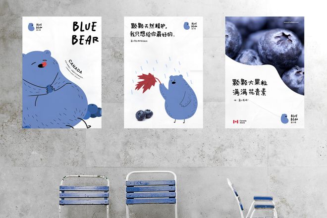 品牌策划方案如何去做带你走进策划行业！(图3)