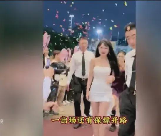郭美美高价甩卖大牌二手包太惨了叫价2000卖一晚销售额为0!(图3)