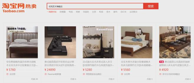 知名品牌突然“爆雷”：停业、解散！曾2小时销售上亿元(图2)