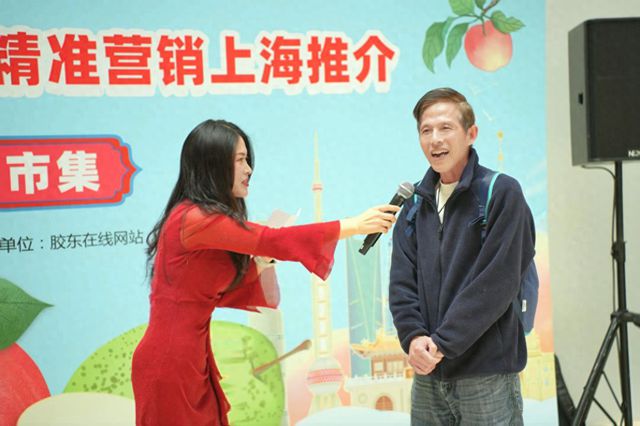 品牌影响力再升级！“烟台农品”省外营销推介完美收官(图1)