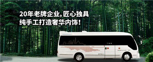 扬州丰田考斯特4s店改装销售品牌旗舰店(图1)