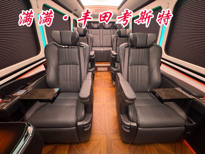 扬州丰田考斯特4s店改装销售品牌旗舰店(图5)