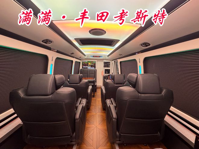 扬州丰田考斯特4s店改装销售品牌旗舰店(图7)