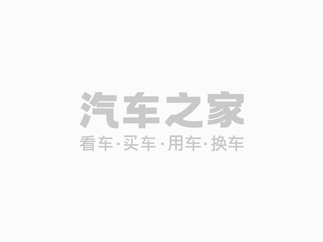品牌未来设计理念!极星Synergy概念车亮相北京车展(图1)