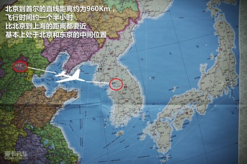 他山之石可攻玉！浅析韩系汽车的进步(图43)