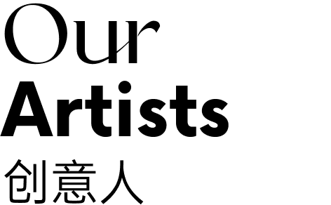 BonjourBrand(图5)