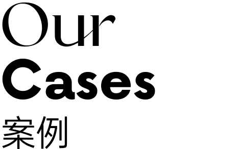 BonjourBrand(图7)