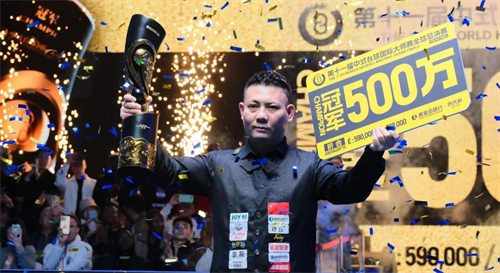 新潮张继学对话东极定位王博：民族品牌的营销逻辑与打法(图5)