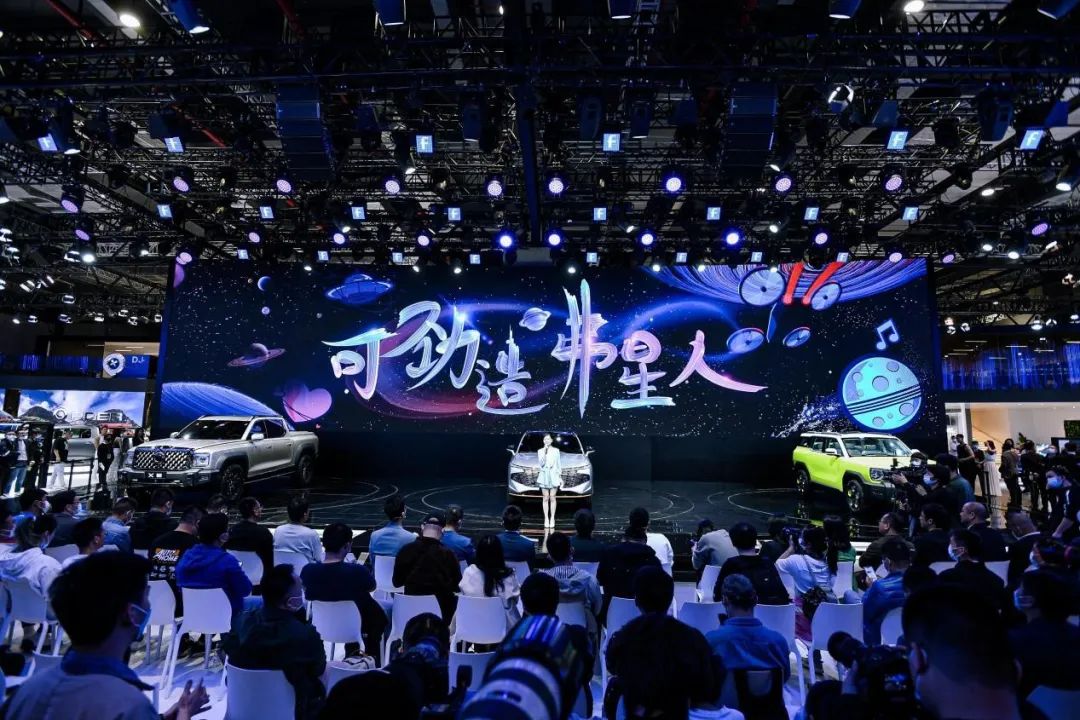 哈弗赤兔预售大狗20T上市弗星创哈燃炸魔都(图1)