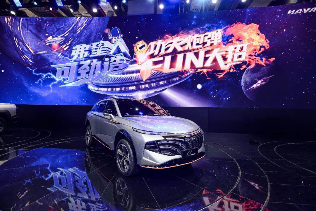哈弗赤兔预售大狗20T上市弗星创哈燃炸魔都(图3)