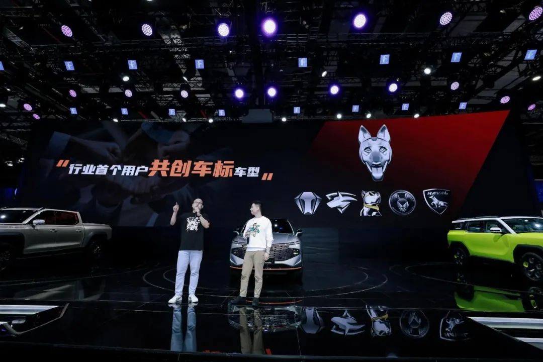 哈弗赤兔预售大狗20T上市弗星创哈燃炸魔都(图7)