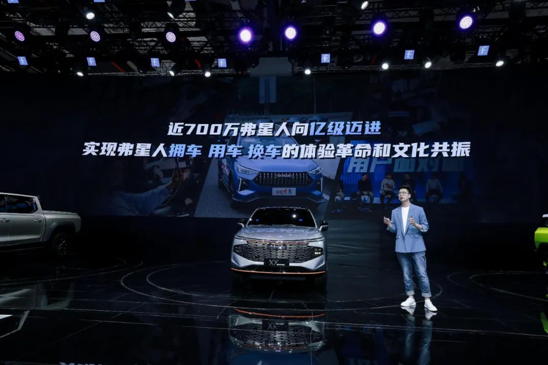 哈弗赤兔预售大狗20T上市弗星创哈燃炸魔都(图6)