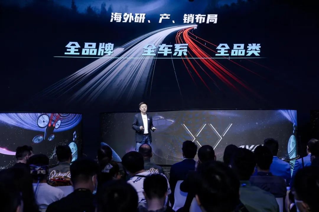 哈弗赤兔预售大狗20T上市弗星创哈燃炸魔都(图12)