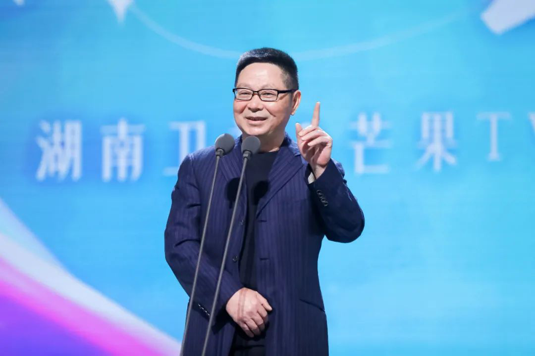 湖南卫视(图3)