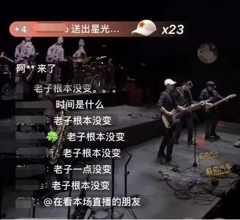 孙燕姿pk罗大佑：短平台营销策略洞察(图4)