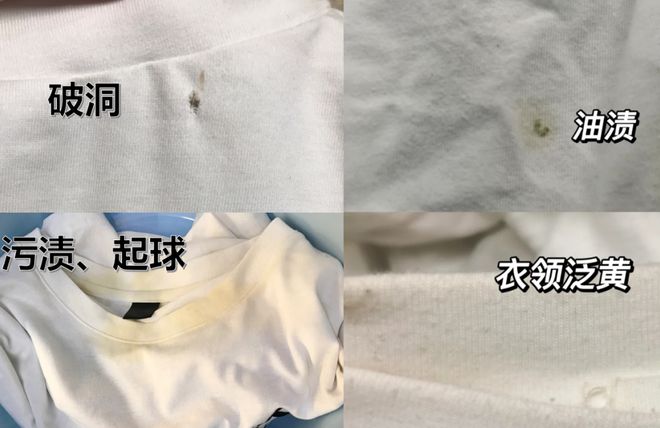 99元3件！瑞典设计师品牌“纯棉T”穿出1000块质感！巨巨巨显瘦！超超超遮肉！！！(图13)