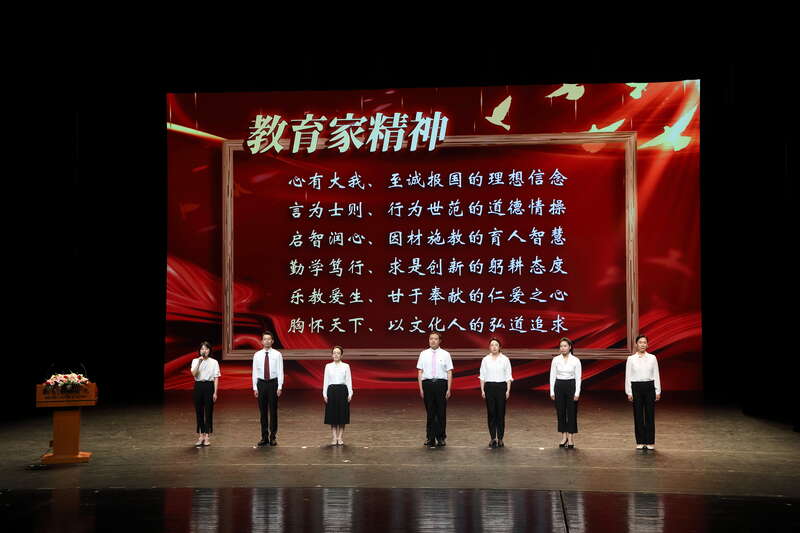 北京启动第六届大中小幼教师讲述育人故事活动(图2)