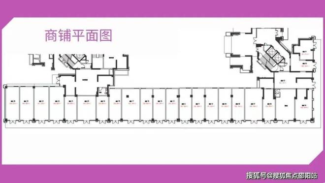 深圳华强金街商铺←销售中心电线年价格←户型图(图11)