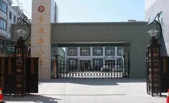翡翠公园营销中心（翡翠公园）楼盘位置丨房价_户型_位置(图7)