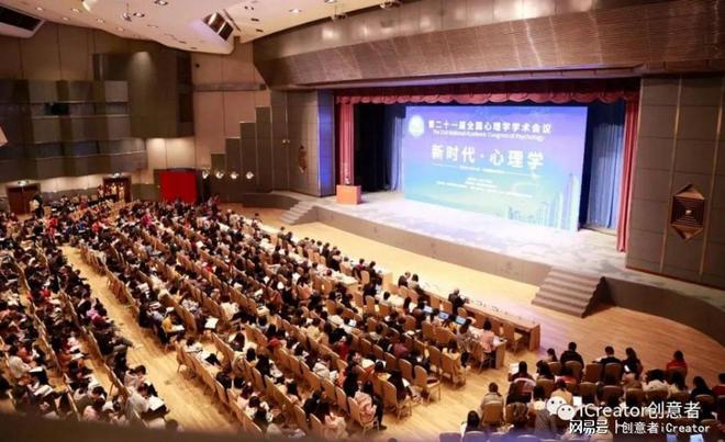 创意者iCreator活动策划一定要知道的注意事项(图1)