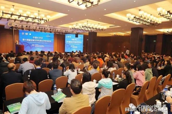 创意者iCreator活动策划一定要知道的注意事项(图2)