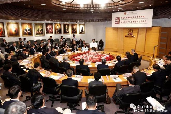 创意者iCreator活动策划一定要知道的注意事项(图5)