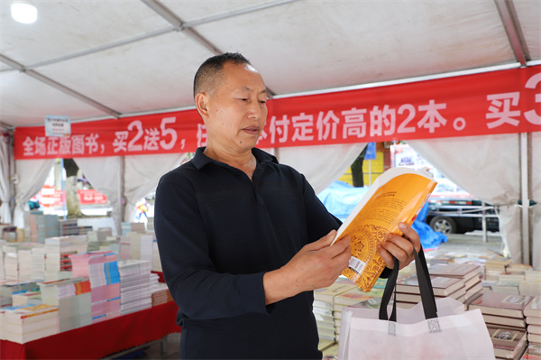 “书香三都”全民阅读推广暨“护苗”绿书签图书巡展活动火热进行中(图1)