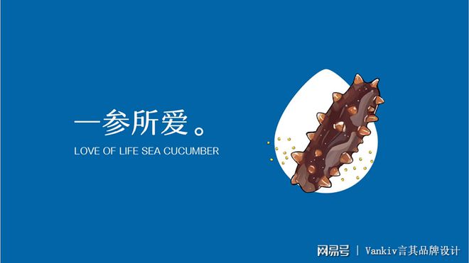 郑州品牌设计公司：盘点品牌设计在企业发展中的作用别忽视了！(图3)
