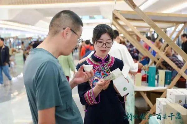 进一步提升丽水“土特产”知名度遂昌长粽、金奖惠明茶专题推介活动在杭州举行(图1)