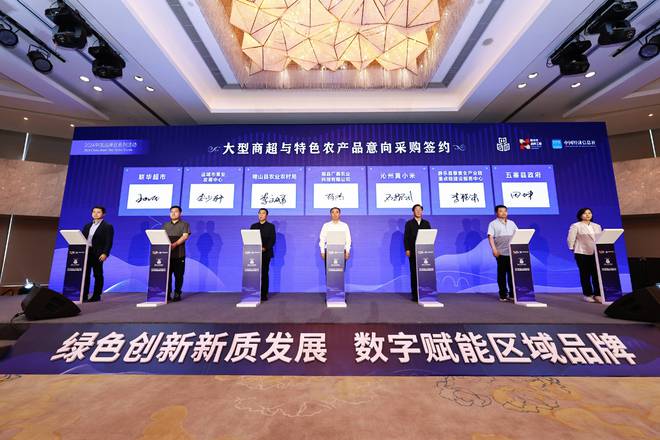 五寨甜糯玉米走出山西亮相中国品牌日活动(图3)