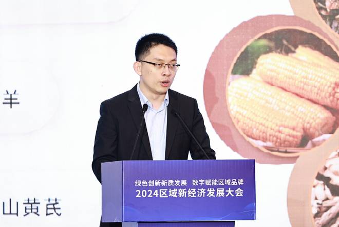 五寨甜糯玉米走出山西亮相中国品牌日活动(图2)