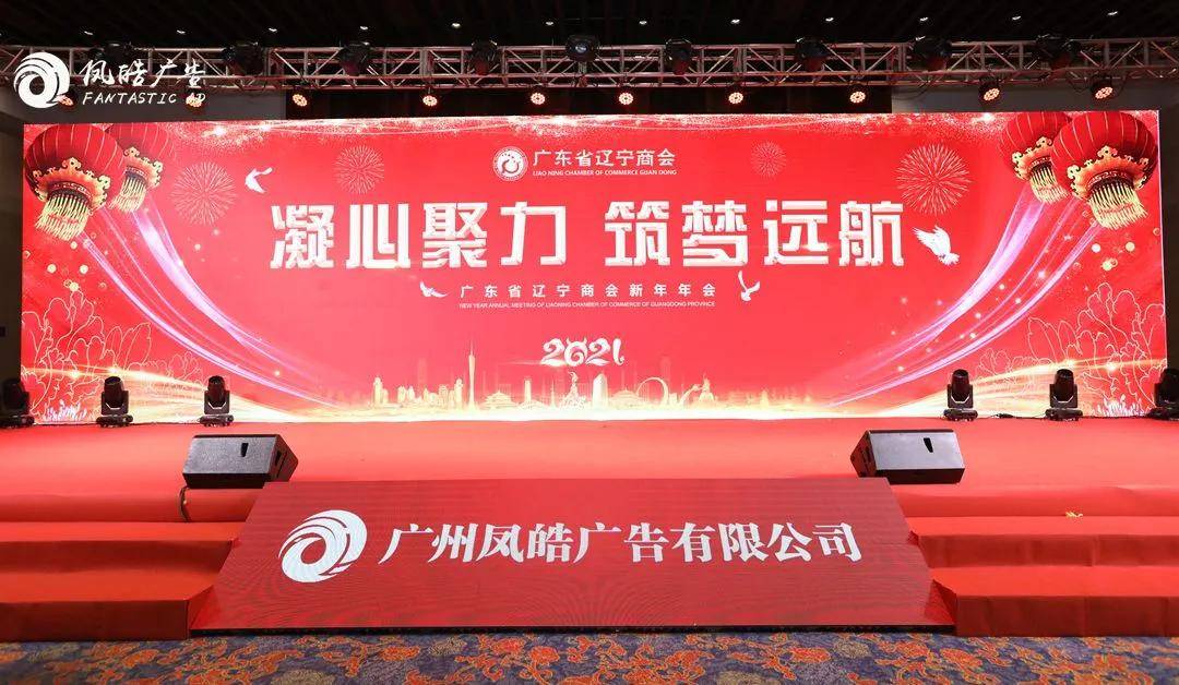 你知道活动方案制定思路是怎么样的吗？(图1)