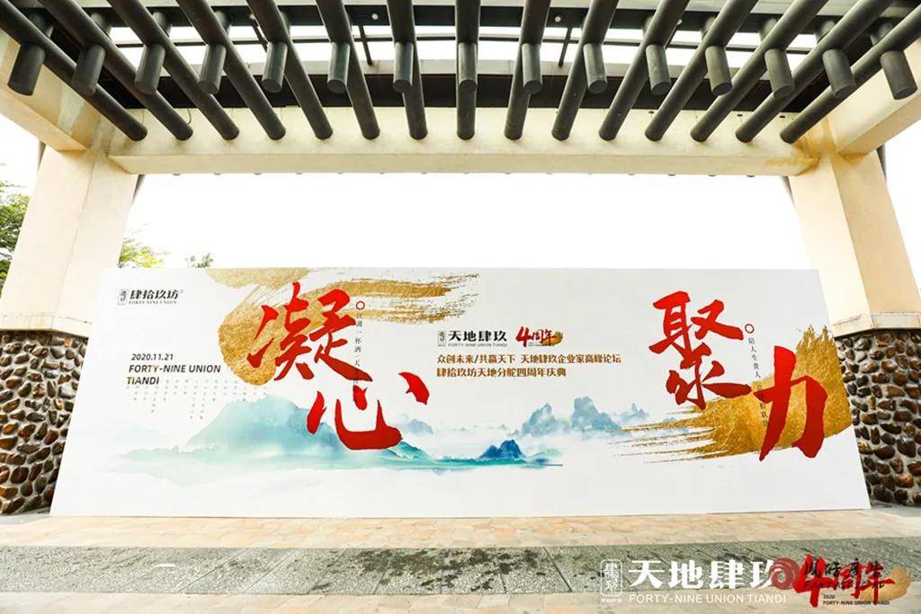 你知道活动方案制定思路是怎么样的吗？(图3)