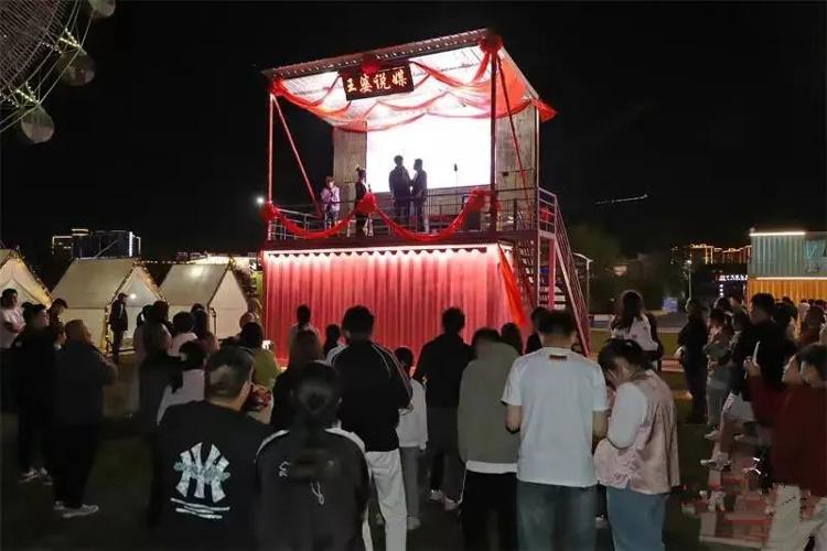 钢城区将于5月20日举办集体婚礼暨青年联谊活动_泉城新闻_大众网(图3)