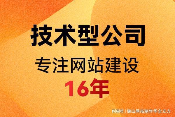 广告设计怎么样(图3)