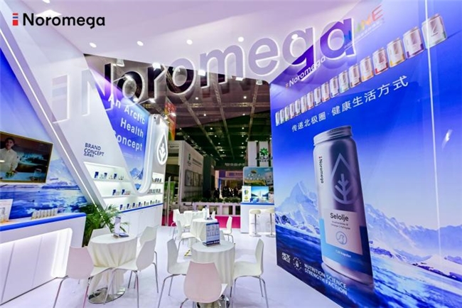 2024中国国际健康营养博览会：Noromega品牌实力再获国际认可(图1)