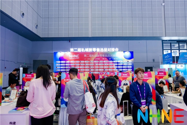 2024中国国际健康营养博览会：Noromega品牌实力再获国际认可(图5)