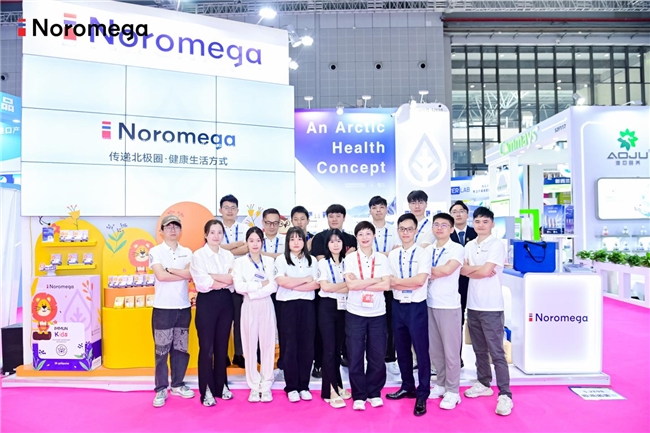 2024中国国际健康营养博览会：Noromega品牌实力再获国际认可(图6)