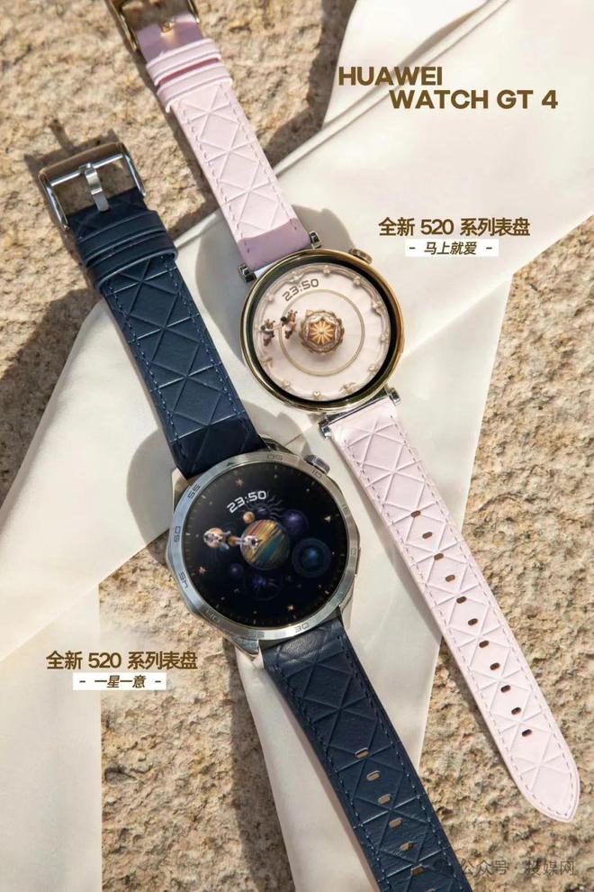 抢抓“浪漫经济”三大品牌520营销案例分享～(图2)