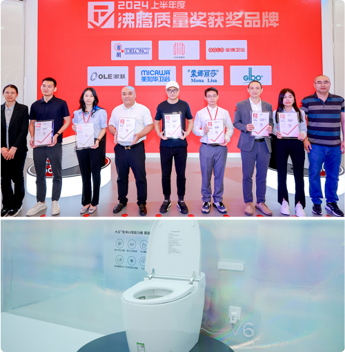 设计的力量让品牌更好地发光——大白KBC之旅完美收官(图5)