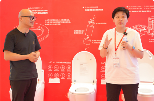 设计的力量让品牌更好地发光——大白KBC之旅完美收官(图11)
