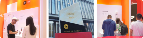 设计的力量让品牌更好地发光——大白KBC之旅完美收官(图13)