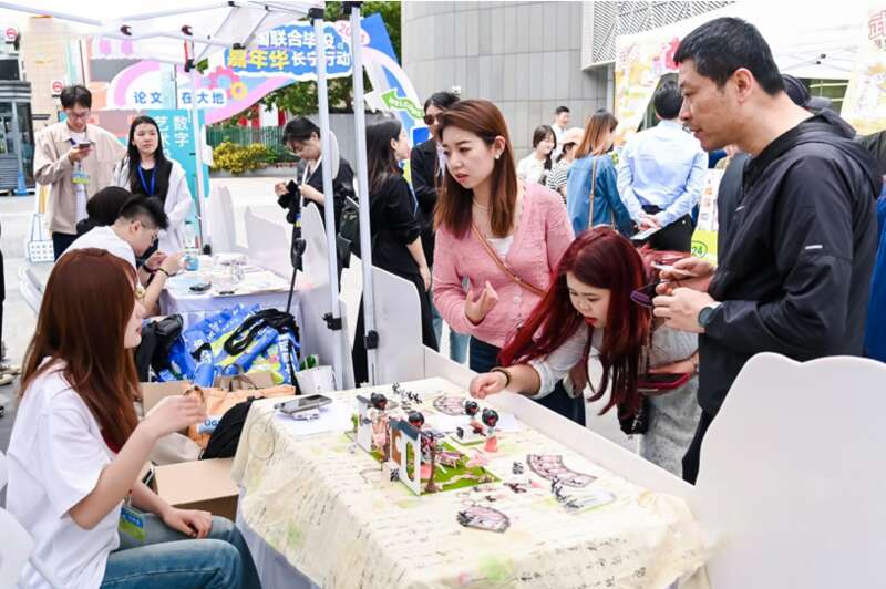 全国40所高校128名大学生在沪“设计长宁”(图1)