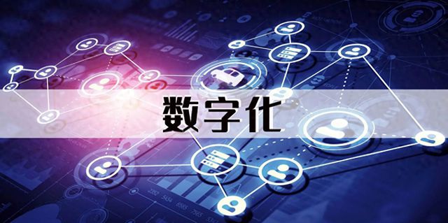 “代言人+合伙人”模式：重塑品牌与消费者关系引领营销新纪元(图1)