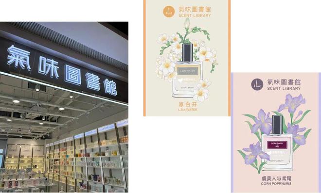 视觉洞察看过这些设计才明白什么叫超级符号就是超级创意！(图5)