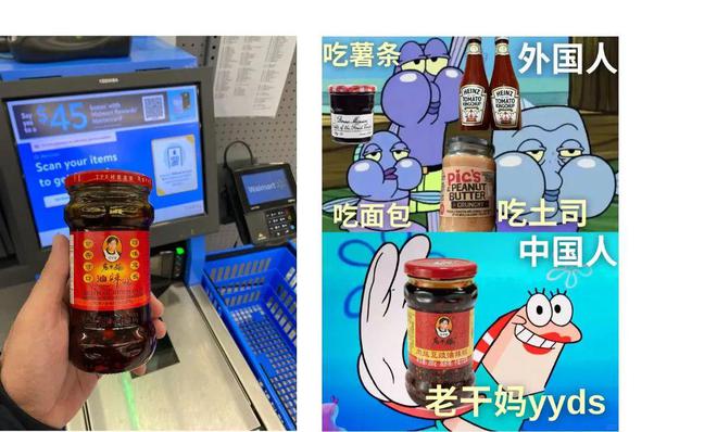 视觉洞察看过这些设计才明白什么叫超级符号就是超级创意！(图6)