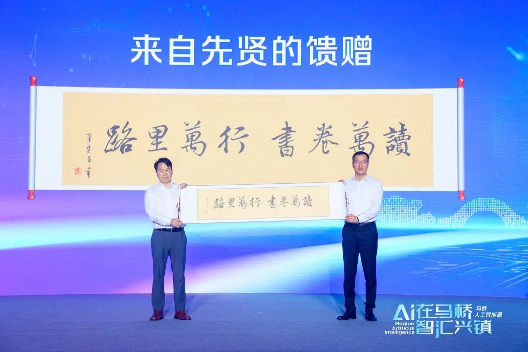 事关闵行这些人才活动来了→(图1)