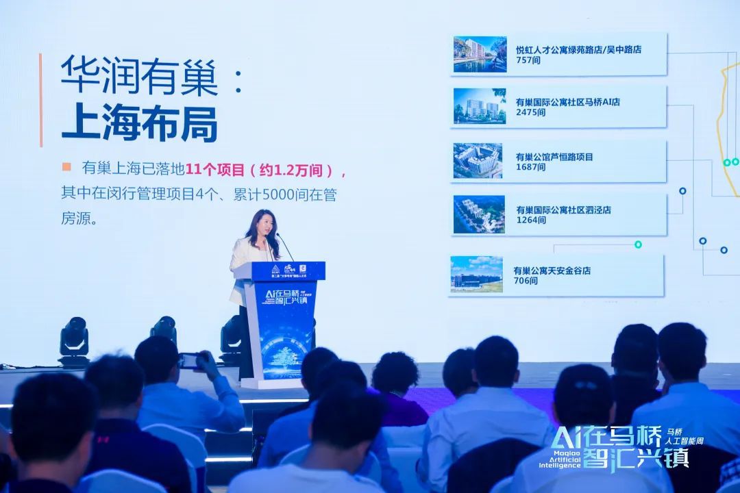 事关闵行这些人才活动来了→(图4)