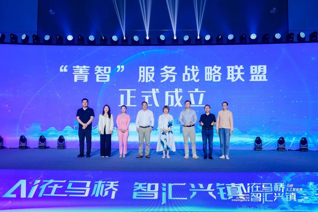 事关闵行这些人才活动来了→(图6)