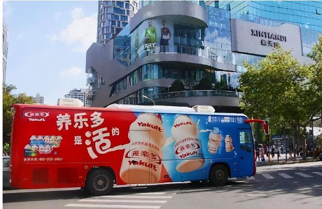 养乐多销售量不错用汉字伪装被误认成是中国品牌(图5)